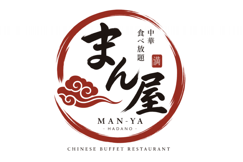 まん屋ロゴ
